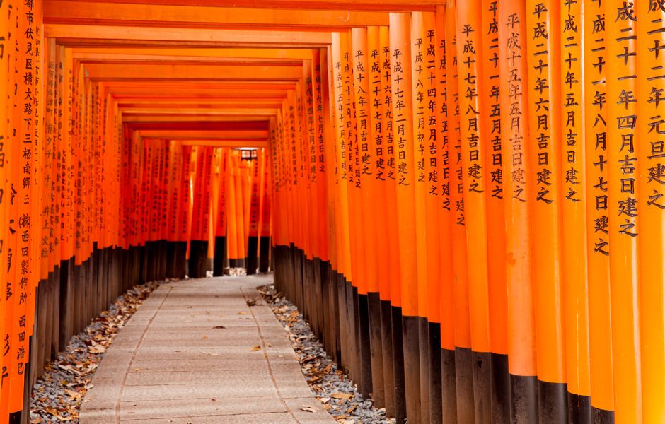 O Japo foi escolhido como segundo melhor pas para visitar em 2016 pela Lonely Planet 