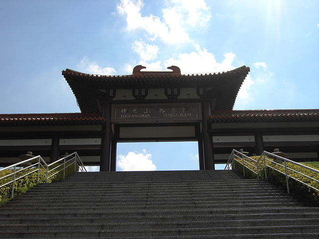 Portal do templo Foto: Divulgao